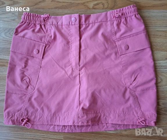 Пола CROPP-бонбонено розово