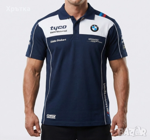 BMW Motorrad Racing - Оригинална мъжка тениска с яка размер XL