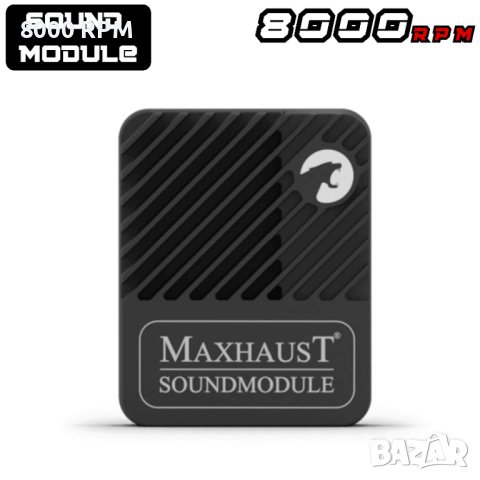 Maxhaust Upgrade v4 Active Sound Audi A6 A7 BiTDI S6 S7 SQ5 SQ7 SQ8 VW Golf GTD, снимка 7 - Части - 41230212