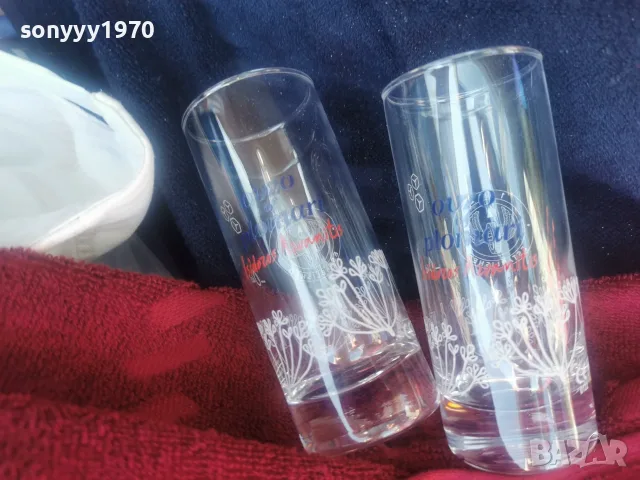 PLOMARI OUZO X2 НОВИ ЧАШИ 2108262020, снимка 8 - Колекции - 55753932