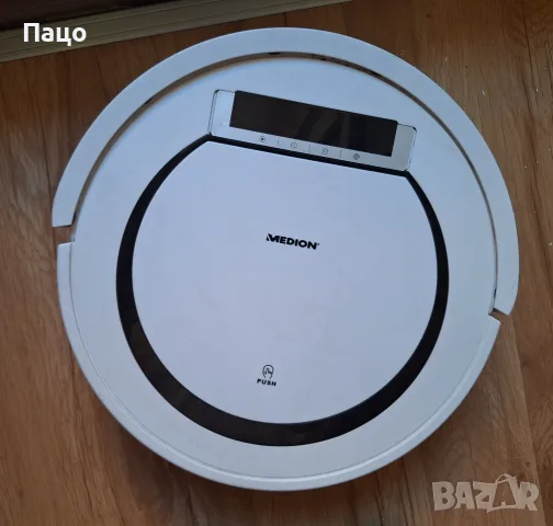 Прахосмукачка робот Medion MD 18600, Бяла, снимка 8 - Прахосмукачки - 56261798