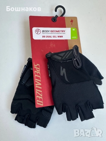 Ръкавици 30 лв бр., снимка 9 - Ръкавици - 51804233