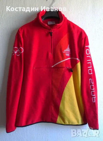 2006 Зимни Олимпийски Игри Торино Asics полар горнище