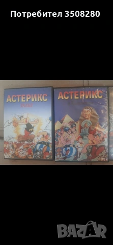 ДВД дискове филми и музика, снимка 6 - DVD филми - 54172821