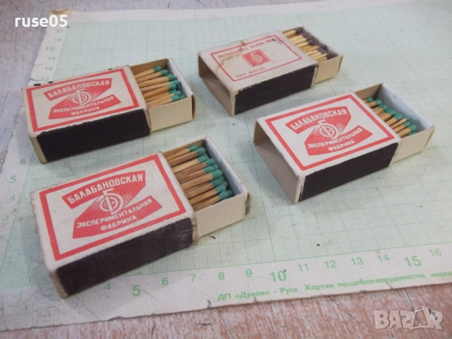 Лот от 4 бр. кибрита съветски, снимка 3 - Колекции - 52183765