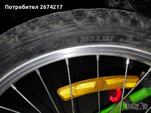 Колело/ Велосипед Детски , снимка 10 - Велосипеди - 54090725