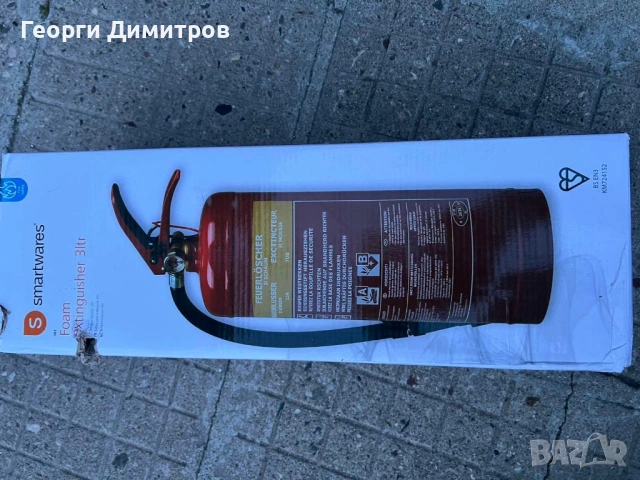 Пожарогасител, снимка 3 - Аксесоари и консумативи - 54349367