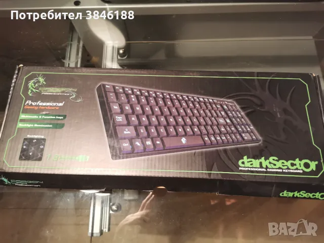 Dragon War Dark sector Gamer keyboard fire, снимка 1