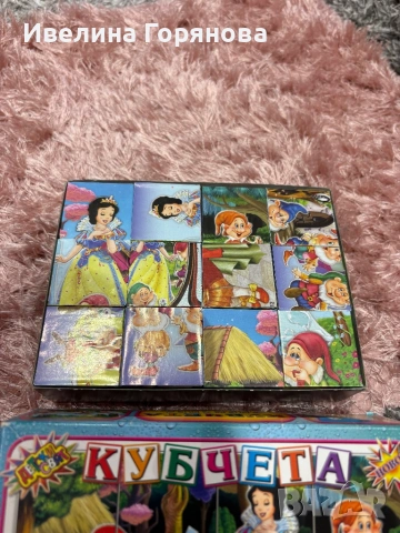 Детска игра „Кубчета – Снежанка и седемте джуджета“, снимка 4 - Игри и пъзели - 54323009