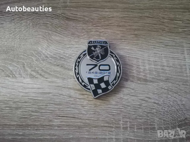 метална емблема Abarth 70th Anniversary, снимка 4 - Аксесоари и консумативи - 49403934