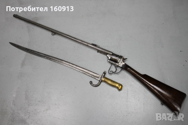 Револверна пушка , комплект с щик. Пушка , Револвер ., снимка 15 - Антикварни и старинни предмети - 52548123