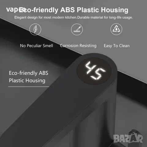 Проточен смесител с нагревател за кухня и баня Briwellna BP21-Black, снимка 11 - Смесители - 49438469