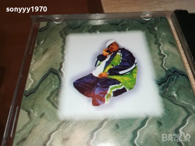 Е-40 ЦД 0105251116, снимка 3 - CD дискове - 50106207