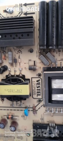 POWER BOARD ,17IPS55, снимка 2 - Части и Платки - 31809457