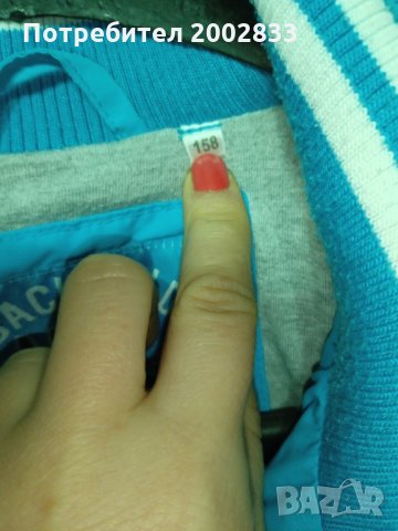 Яке, снимка 3 - Детски якета и елеци - 35438478