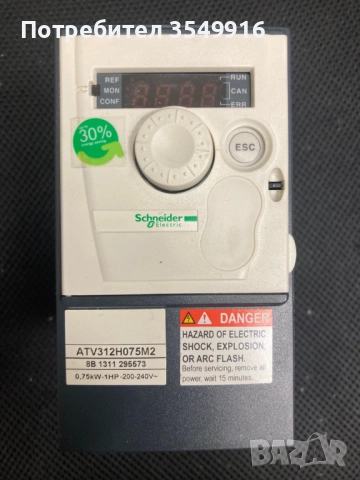 Честотен регулатор(инвертор) Altivar 312 0,75кw 220V AC, снимка 3 - Други машини и части - 52363658