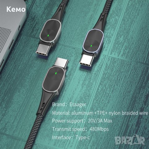 Кабел USB Type C към USB C 60W PD за бързо зареждане, снимка 4 - USB кабели - 31010268