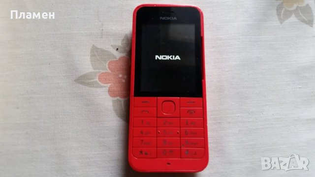Телефон Nokia 220 RM-970