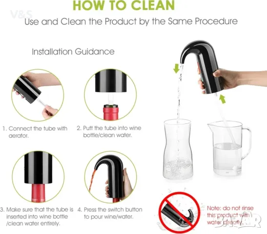 Електрически аератор и дозатор за наливане на вино, преносим декантер за вино с едно докосване  , снимка 6 - Други стоки за дома - 47808606