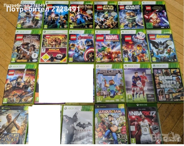 Игри за Xbox 360