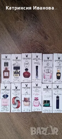 Промоция!!! Страхотни комплекти и парфюми за подарък! , снимка 11 - Унисекс парфюми - 47620681