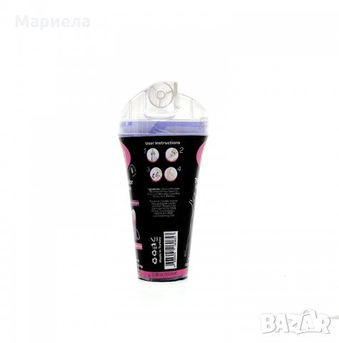 Кола маска WAX UP - Roll-on wax with intelligent colour display, sensitive, снимка 5 - Други - 34862250