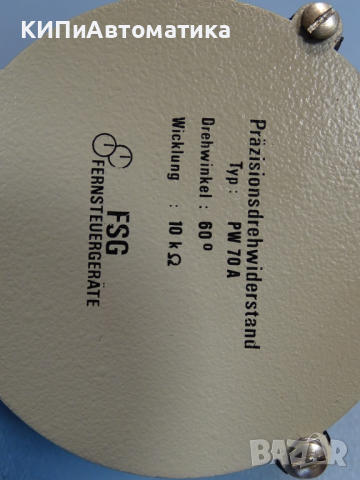 датчик за позиция FSG PW70A 60 °x 10 kOm, снимка 4 - Резервни части за машини - 36530873