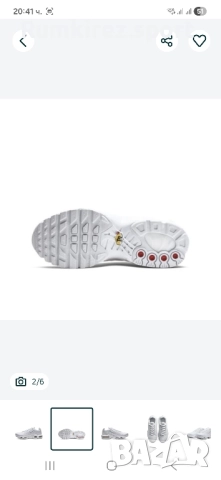 Nike Air Max Plus "White & Metallic Silver, снимка 2 - Маратонки - 52381635