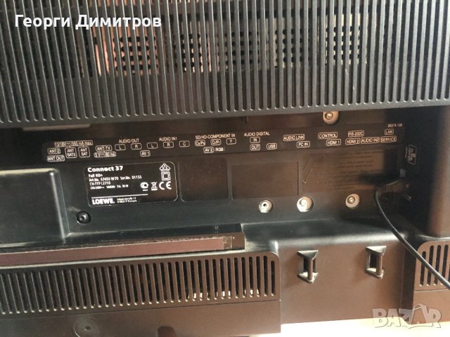 LOEWE Connect 37 smart, снимка 8 - Телевизори - 42906012