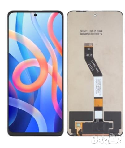 LCD Дисплей за Xiaomi Poco M4 Pro 5G (2021) 21091116AG / Тъч скрийн / Без Рамка / Оригинал Service p, снимка 1 - Тъч скрийн за телефони - 36442573