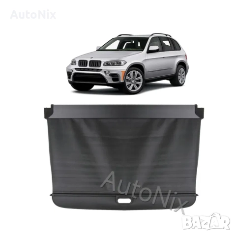НОВА Щора за багажник за BMW X5 E70 бмв х5 е70 щора