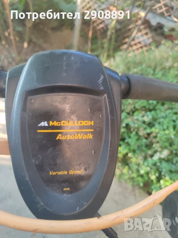 Самоходна косачка , снимка 4 - Градинска техника - 51344137