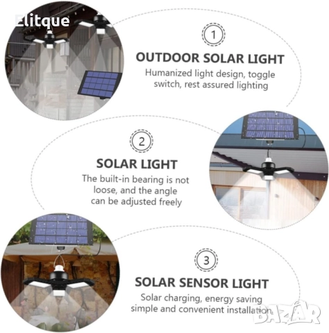 Деформируема соларно осветление 5V , снимка 4 - Соларни лампи - 52903933