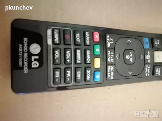 Дистанционни LG , снимка 3 - Дистанционни - 39401115