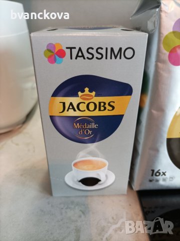 Еспресо машина Bosch Tassimo Vivy II + подарък 40бр капсули, снимка 8 - Кафемашини - 42416264