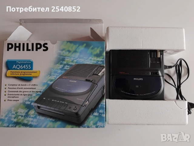 Ретро касетофон ( нов ), снимка 5 - Радиокасетофони, транзистори - 52877642