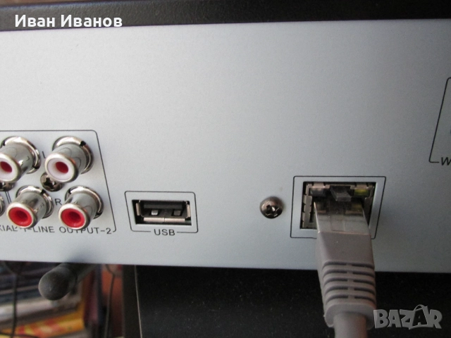 VR Radio PX-1416-675 Hi-Fi Tuner WI-FI Internet Music Player, снимка 9 - Ресийвъри, усилватели, смесителни пултове - 52838833