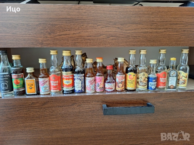 Мини бутилки, снимка 4 - Колекции - 51709783