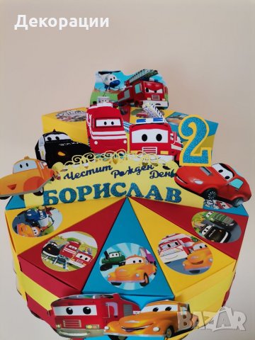 Промоция!Изработка на картонена торта.Украса за всякакъв повод , снимка 8 - Други - 34942326