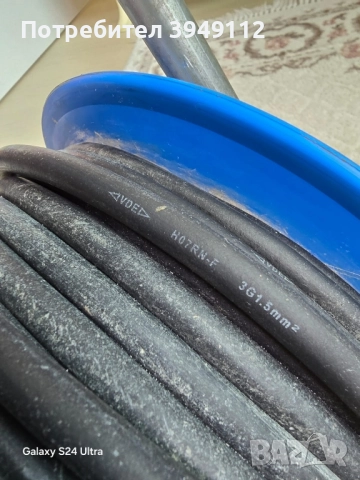 Удължител макара с 40м кабел, снимка 8 - Други - 51692073