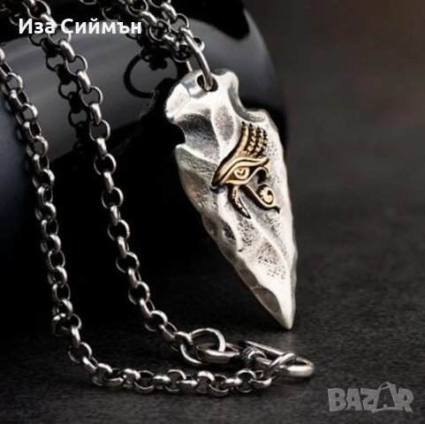 Колие връх на копие с Окото на Ра, снимка 5 - Колиета, медальони, синджири - 37565238