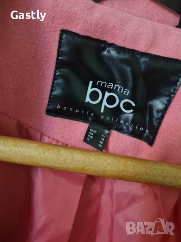 Ново розово палто за бременни и бебеносене, снимка 2 - Дрехи за бременни - 52296330