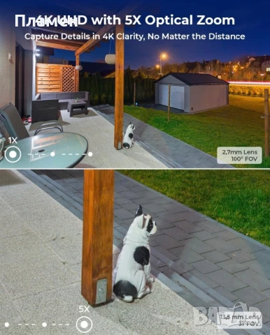 Reolink RLC‑811WA — Smart 8 MP (4K) Wi‑Fi камера с прожектори и 5×, снимка 9 - HD камери - 51146832