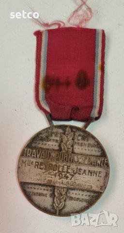 ФРАНЦИЯ, колония АЛЖИР медал на Travaux Publics поименен, 1947 година, снимка 2 - Антикварни и старинни предмети - 42213630