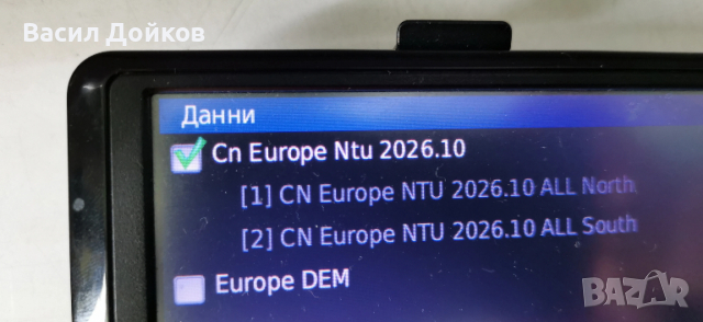 Garmin nuvi 1390, снимка 3 - Garmin - 52682246