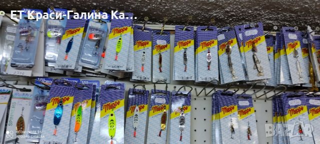 Mepps Syclops , снимка 7 - Такъми - 36902698