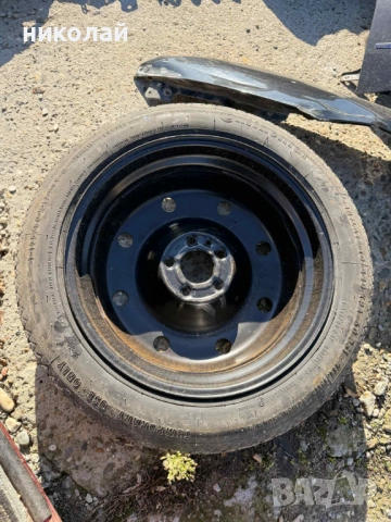 патерица 5х110 17 цола