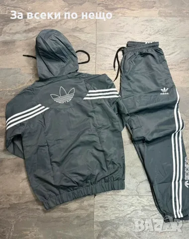 Adidas Мъжки Шушляков Спортен Комплект🔝Мъжки Шушляков Спортен Екип - Различни Цветове Код NGHSP211