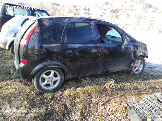 Джанти Опел Мерива А