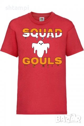 Детска тениска Squad Gouls,Halloween,Хелоуин,Празник,Забавление,Изненада,Обичаи,, снимка 3 - Детски тениски и потници - 38155362